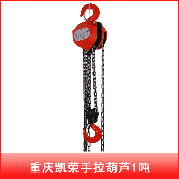 西和县光华电器有限公司召回部分厚意牌调温型电热毯涉及数量为7条
