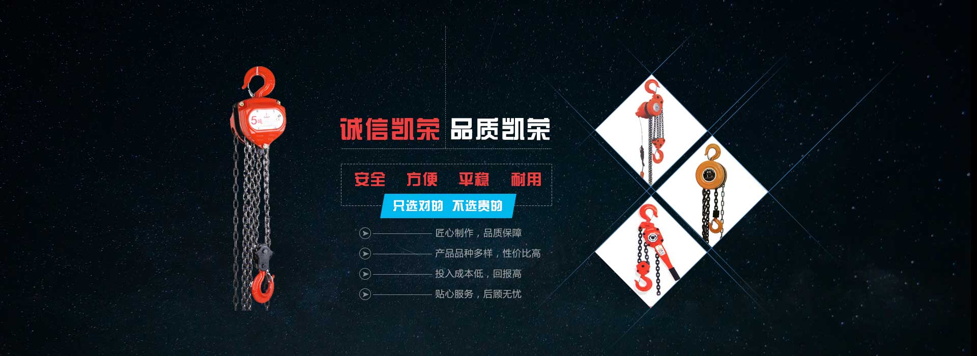 九游会官网